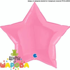 Звезда Матовая BUBBLE GUM 36 дюймов — Звезды 32 и 36 дюймов, воздушные шары