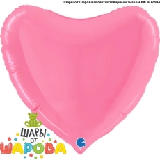 сердце Матовое Розовое BUBBLE GUM 36 дюймов — Сердца 32 и 36  дюймов, воздушные шары