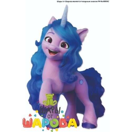 My Little Pony лошадка Иззи  — воздушные шары в Нижнем Новгороде